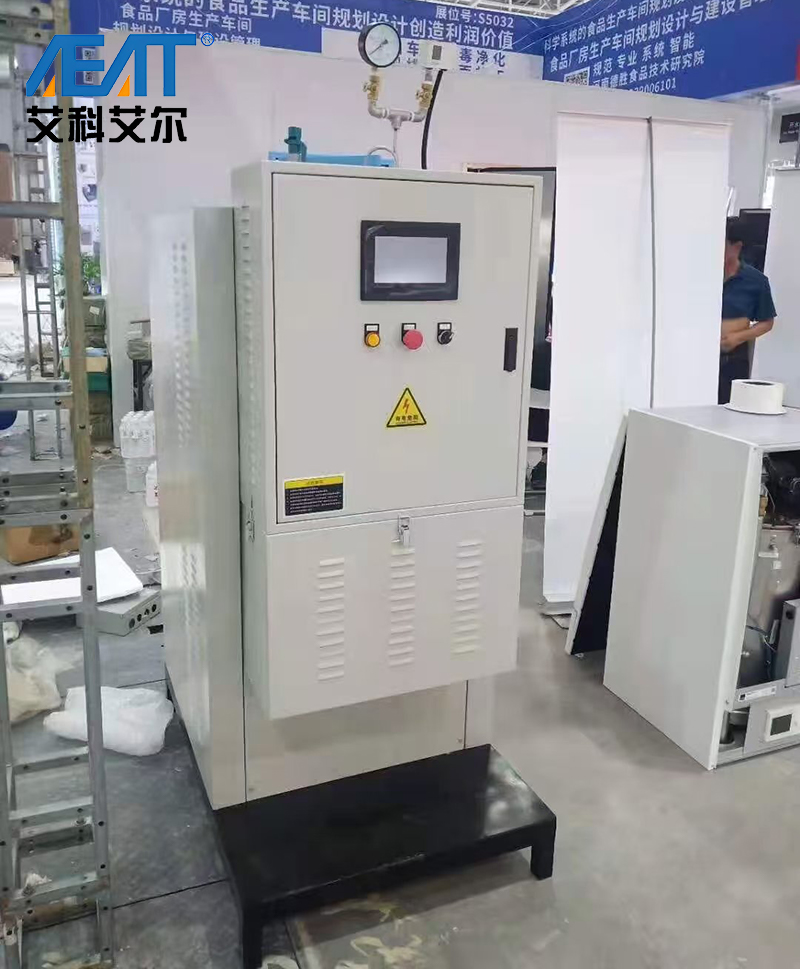 電熱蒸汽發(fā)生器展會(huì)現(xiàn)場(chǎng)